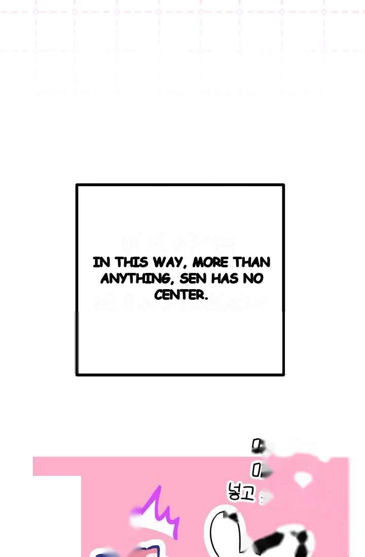 The Maiden Trials Episode 44 - Page 52