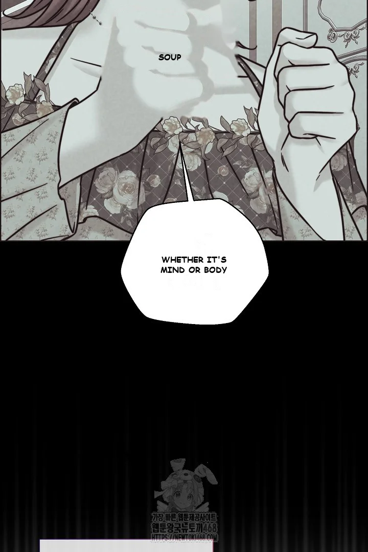 The Maid's Night Episode 33 - Page 107