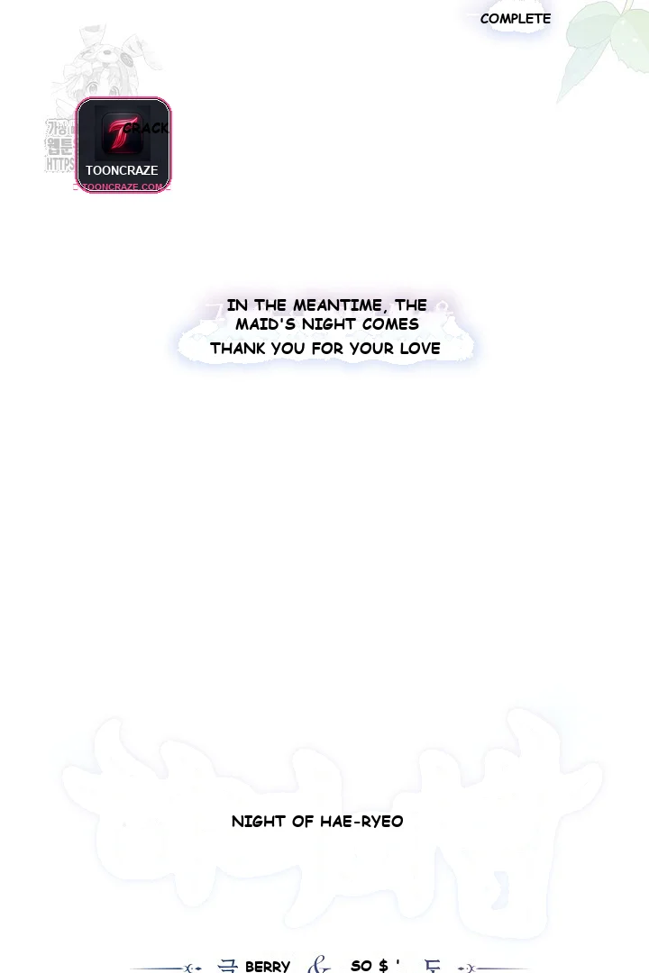 The Maid's Night Episode 33 - Page 115