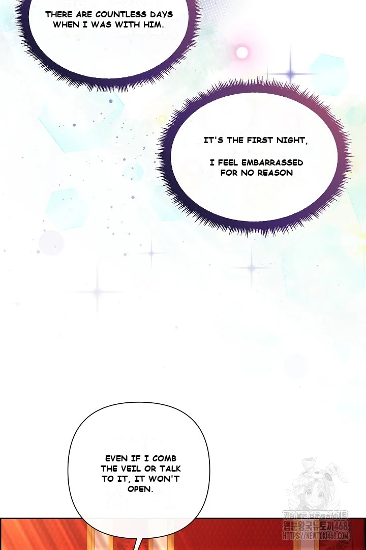 The Maid's Night Episode 33 - Page 12
