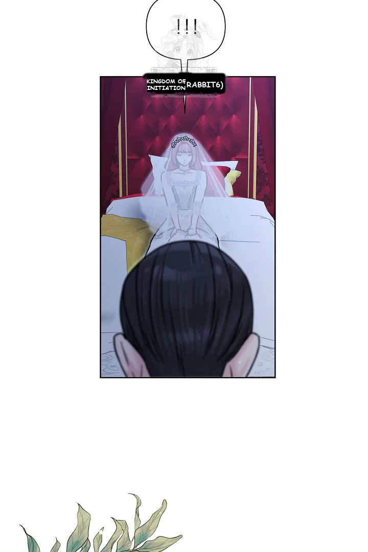 The Maid's Night Episode 33 - Page 17