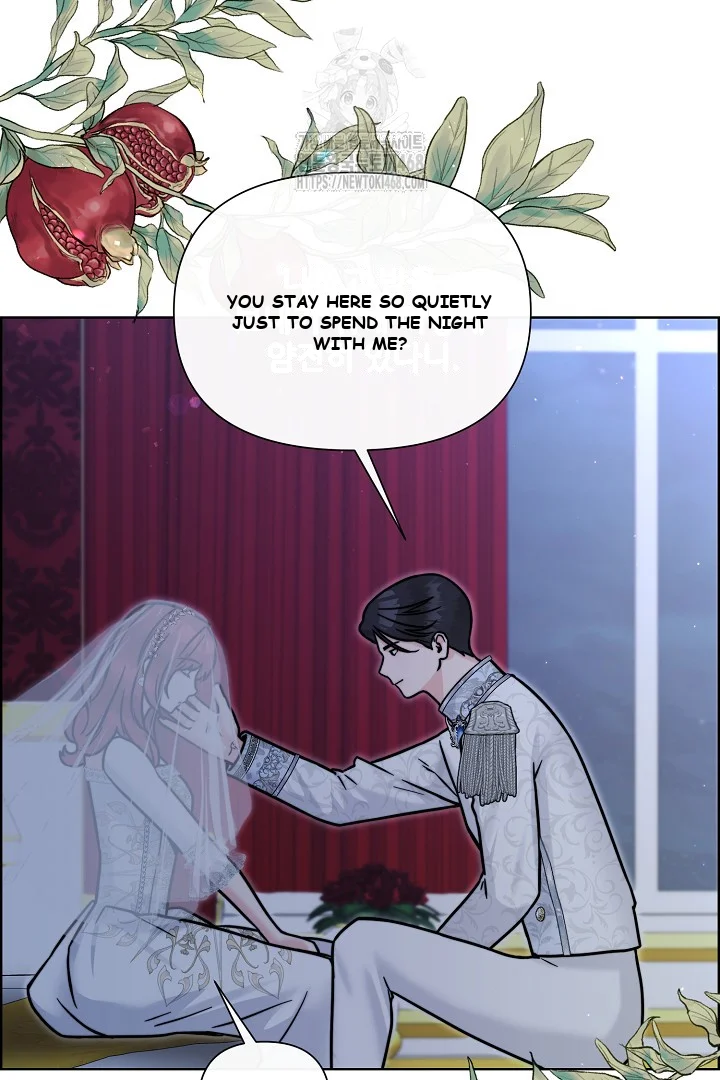 The Maid's Night Episode 33 - Page 18