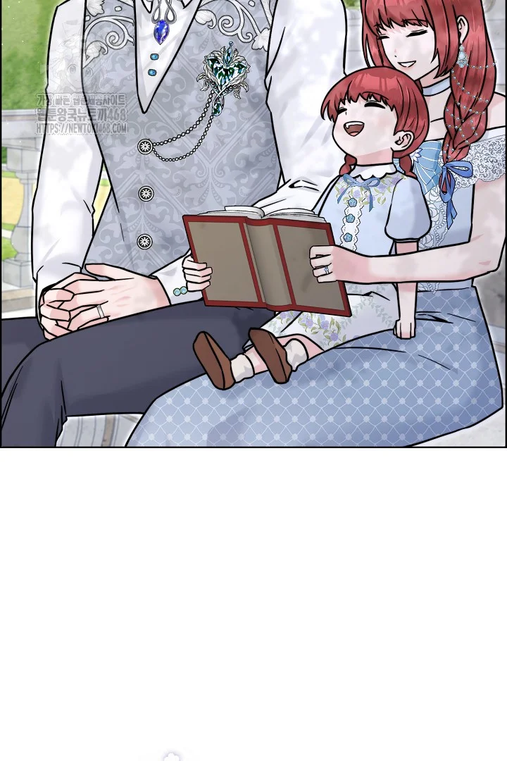 The Maid's Night Episode 33 - Page 96