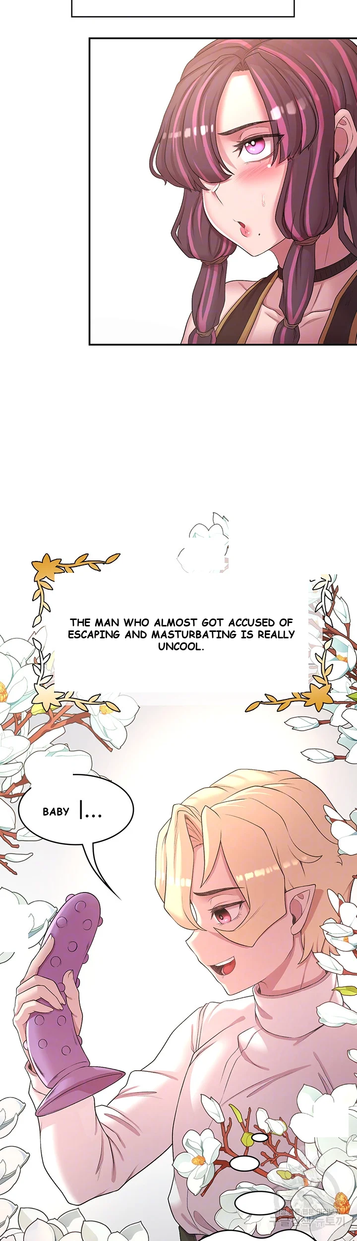 The Main Character is the Villain Episode 1 - Page 10