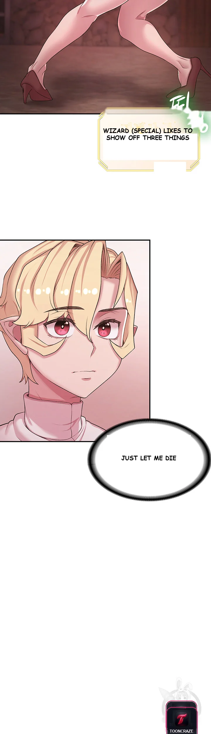 The Main Character is the Villain Episode 1 - Page 22