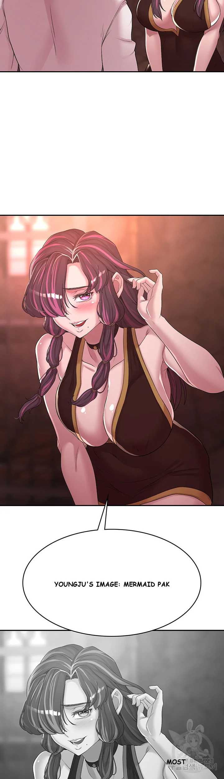 The Main Character is the Villain Episode 1 - Page 30
