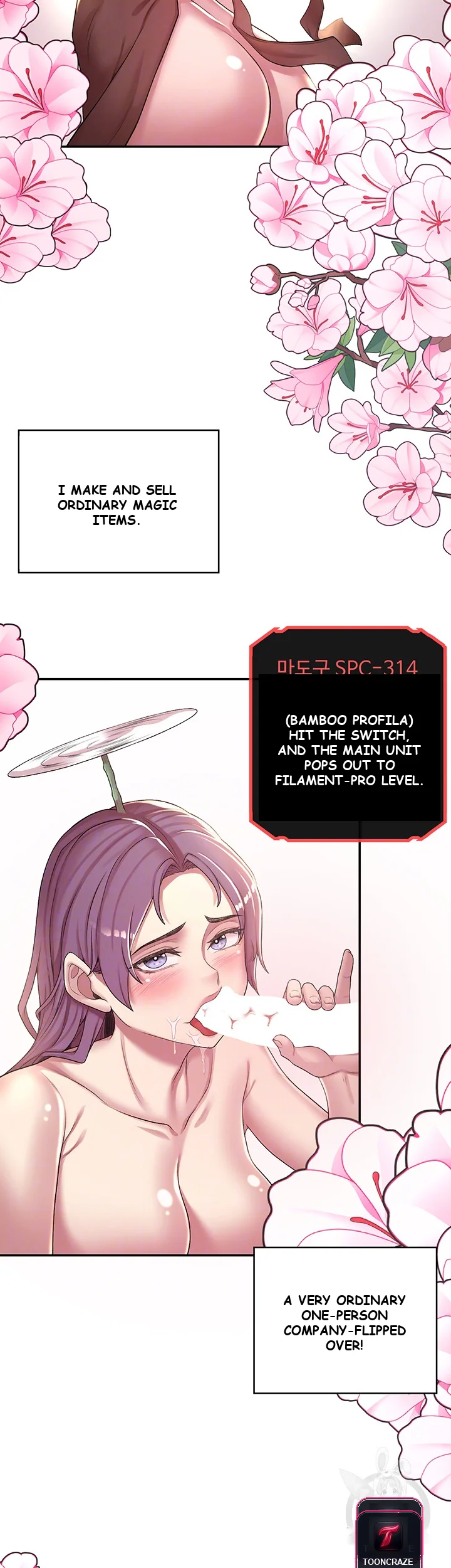 The Main Character is the Villain Episode 1 - Page 5