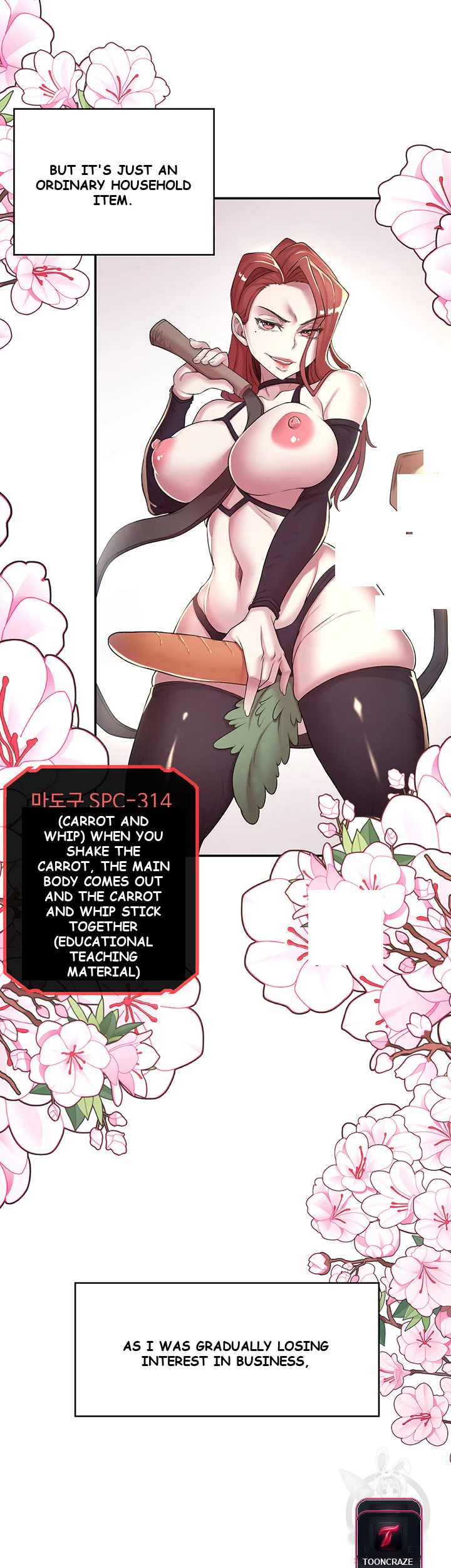 The Main Character is the Villain Episode 1 - Page 6