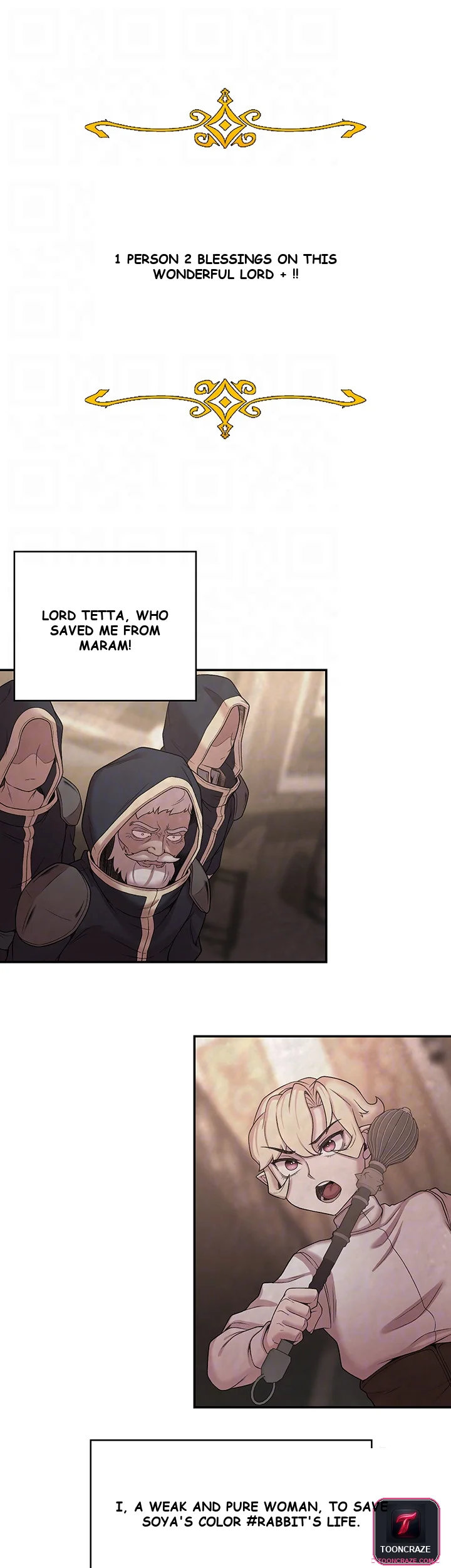 The Main Character is the Villain Episode 1 - Page 9