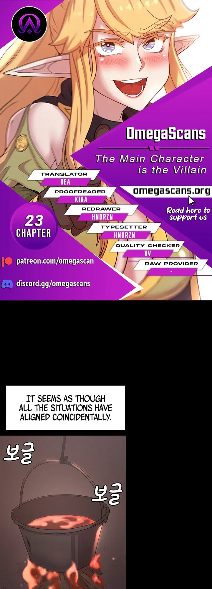 The Main Character is the Villain Episode 23 - Page 1