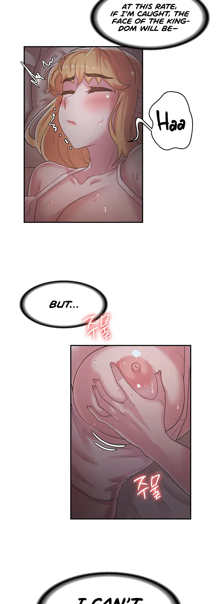 The Main Character is the Villain Episode 23 - Page 10