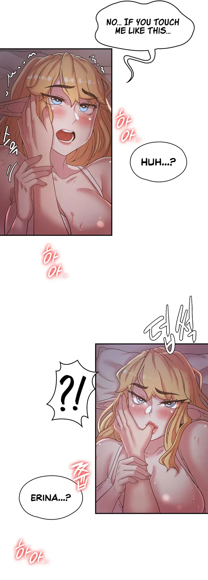 The Main Character is the Villain Episode 23 - Page 14