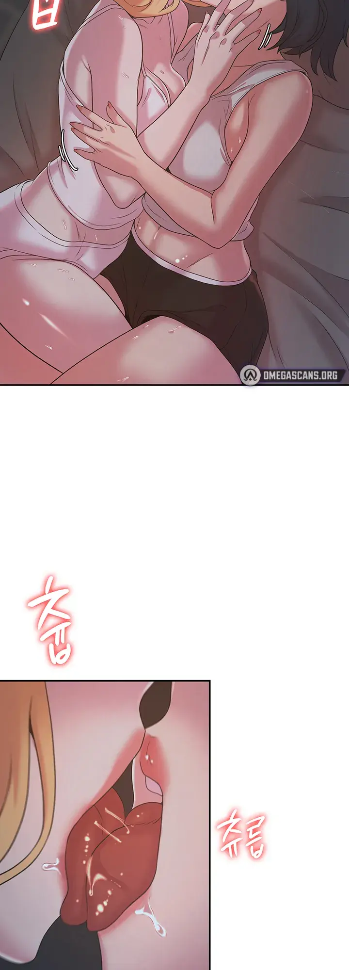 The Main Character is the Villain Episode 23 - Page 17