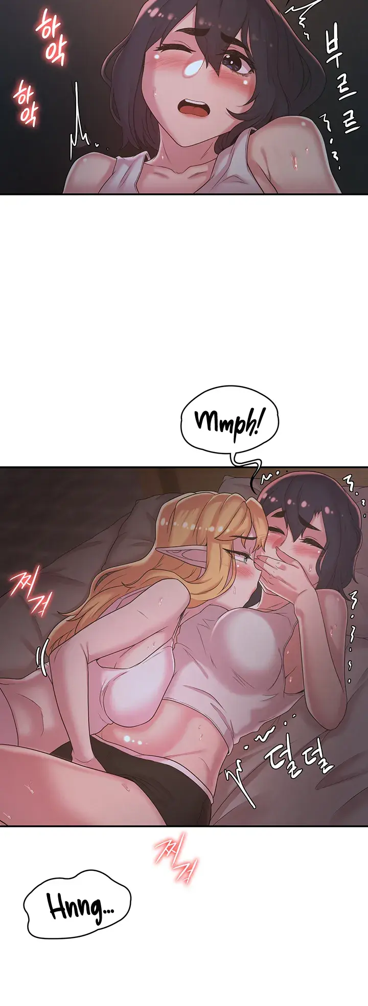 The Main Character is the Villain Episode 23 - Page 19