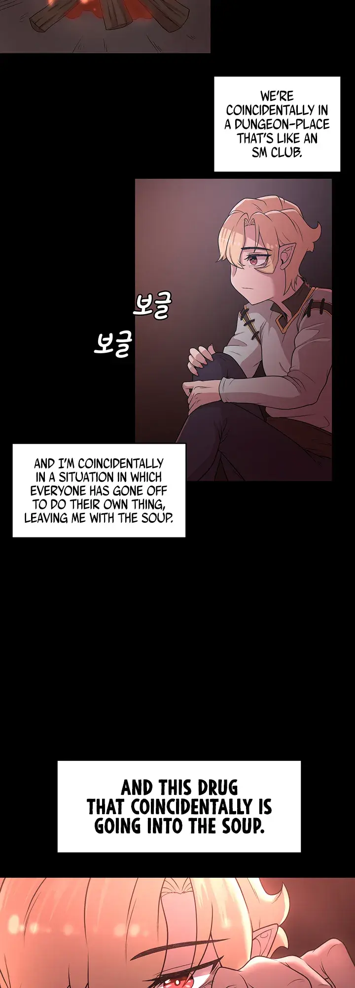 The Main Character is the Villain Episode 23 - Page 2