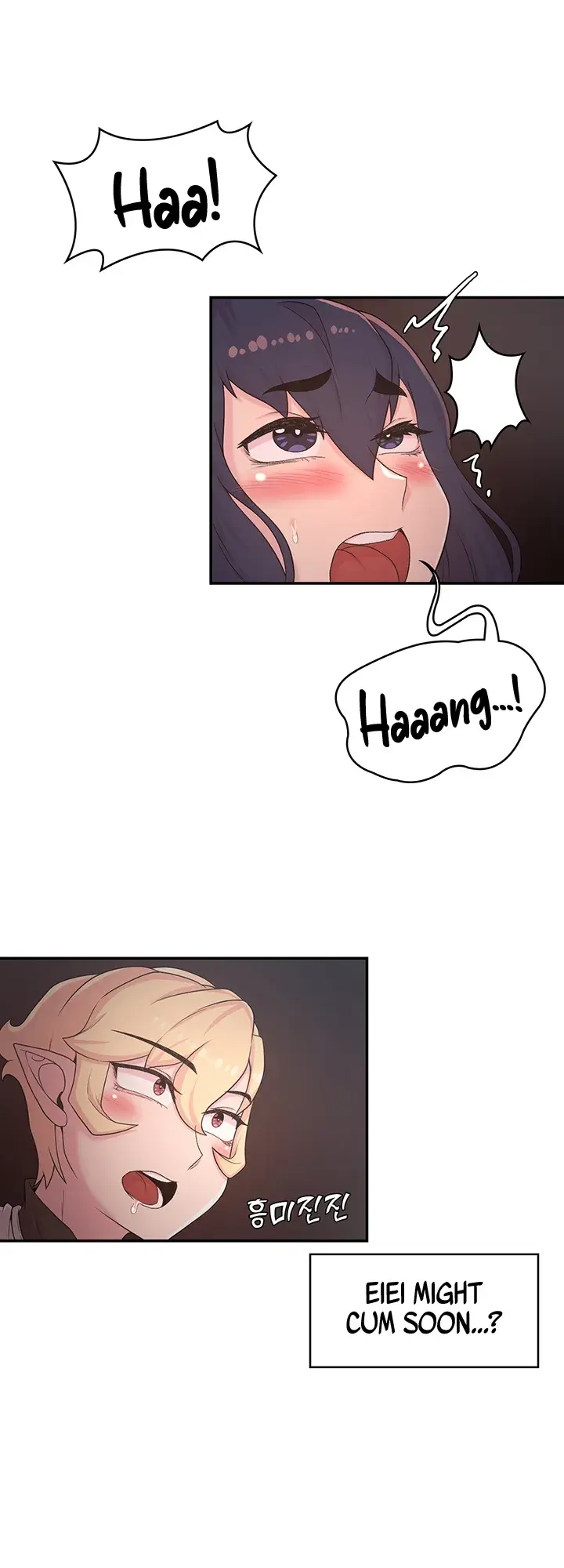 The Main Character is the Villain Episode 23 - Page 32