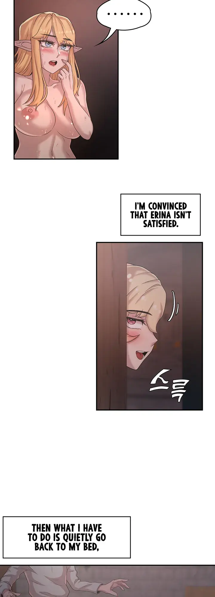 The Main Character is the Villain Episode 23 - Page 38