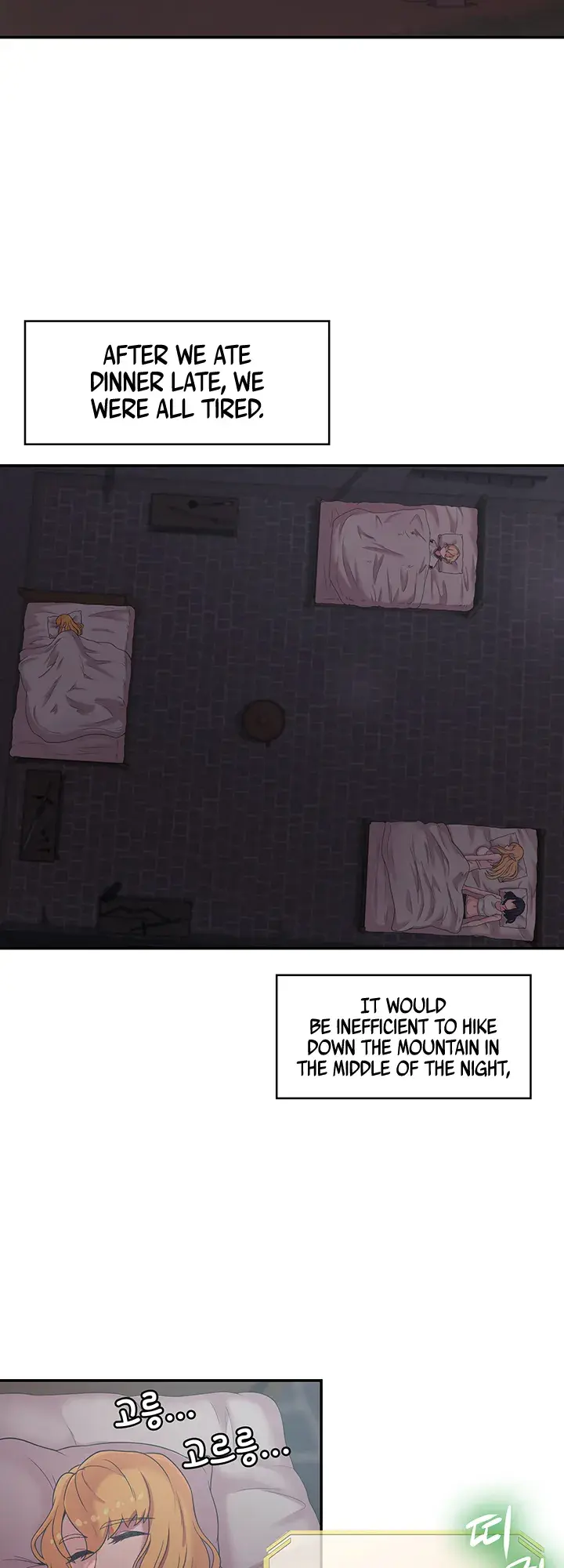 The Main Character is the Villain Episode 23 - Page 5
