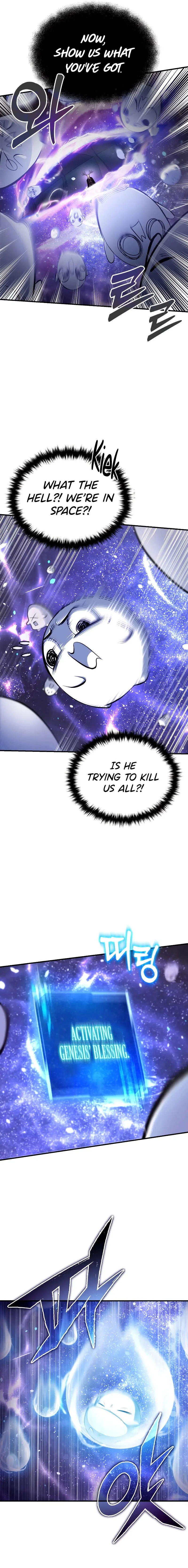 The Main Characters That Only I Know Episode 1 - Page 17