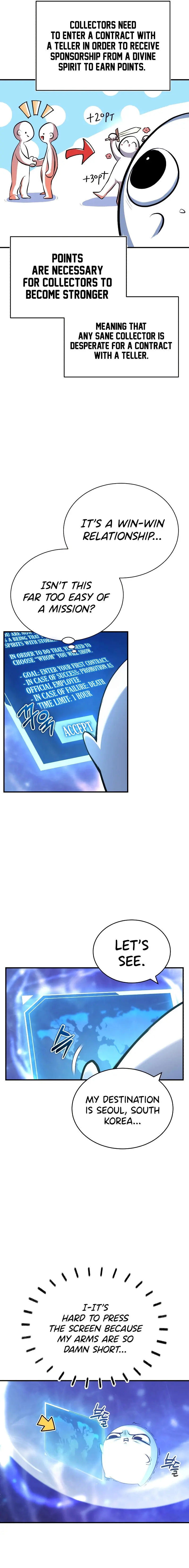 The Main Characters That Only I Know Episode 1 - Page 21