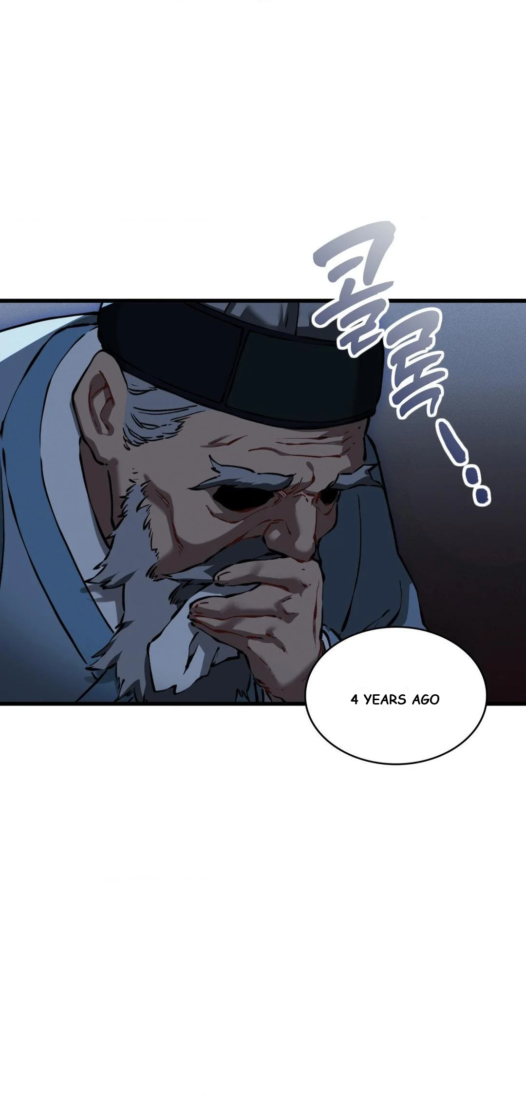The Man Who Became a Eunuch Episode 20 - Page 17
