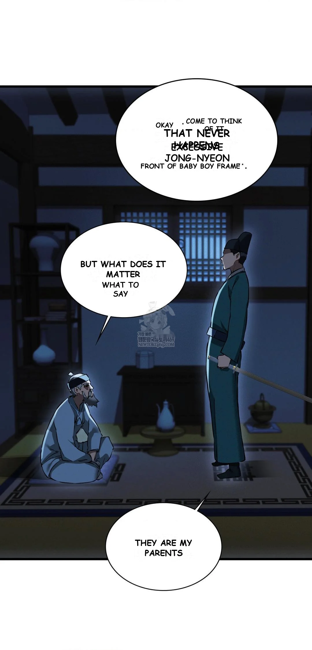 The Man Who Became a Eunuch Episode 20 - Page 18