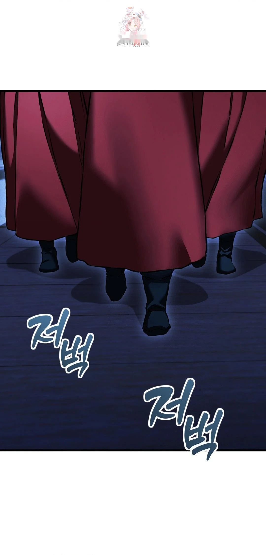 The Man Who Became a Eunuch Episode 20 - Page 2