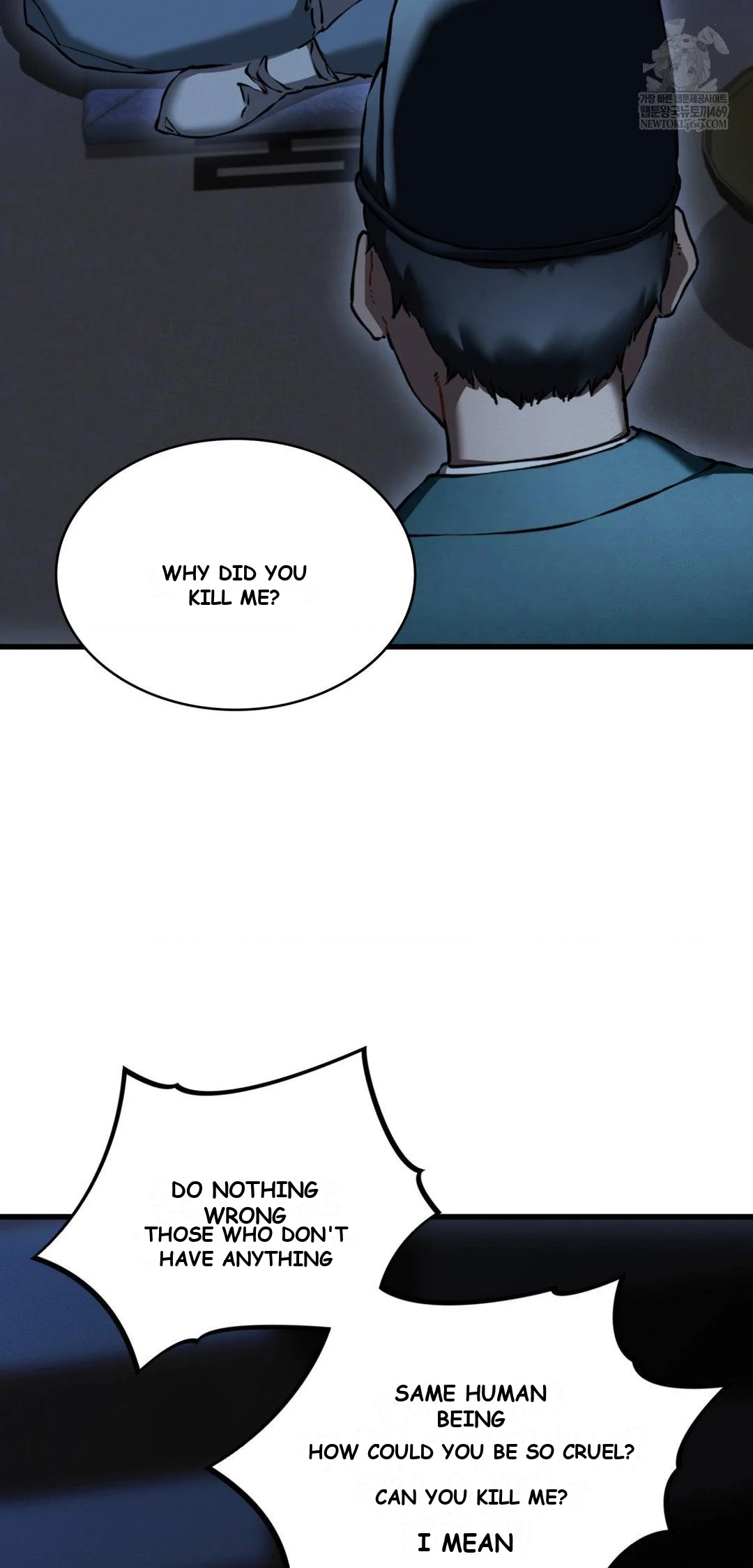 The Man Who Became a Eunuch Episode 20 - Page 21