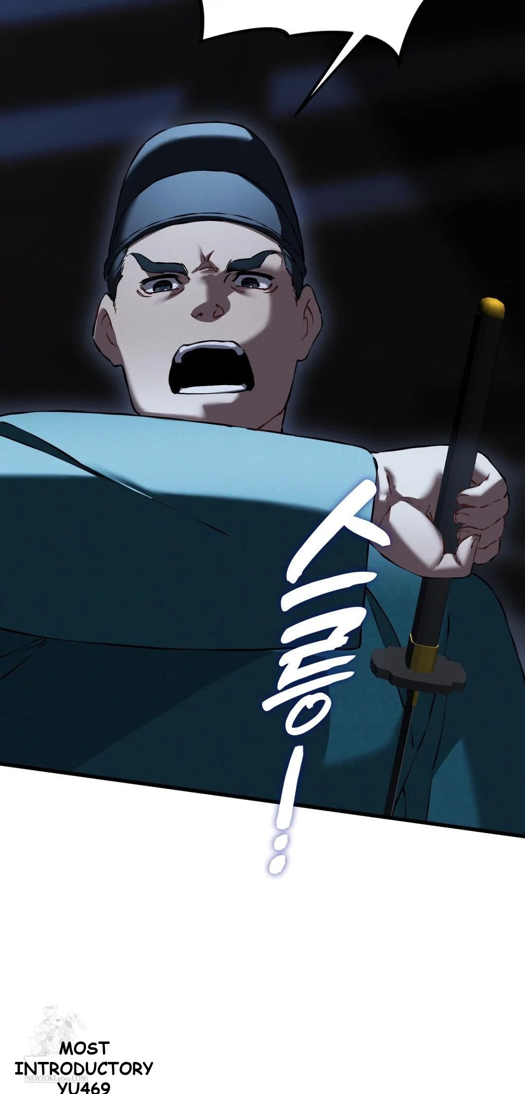 The Man Who Became a Eunuch Episode 20 - Page 22