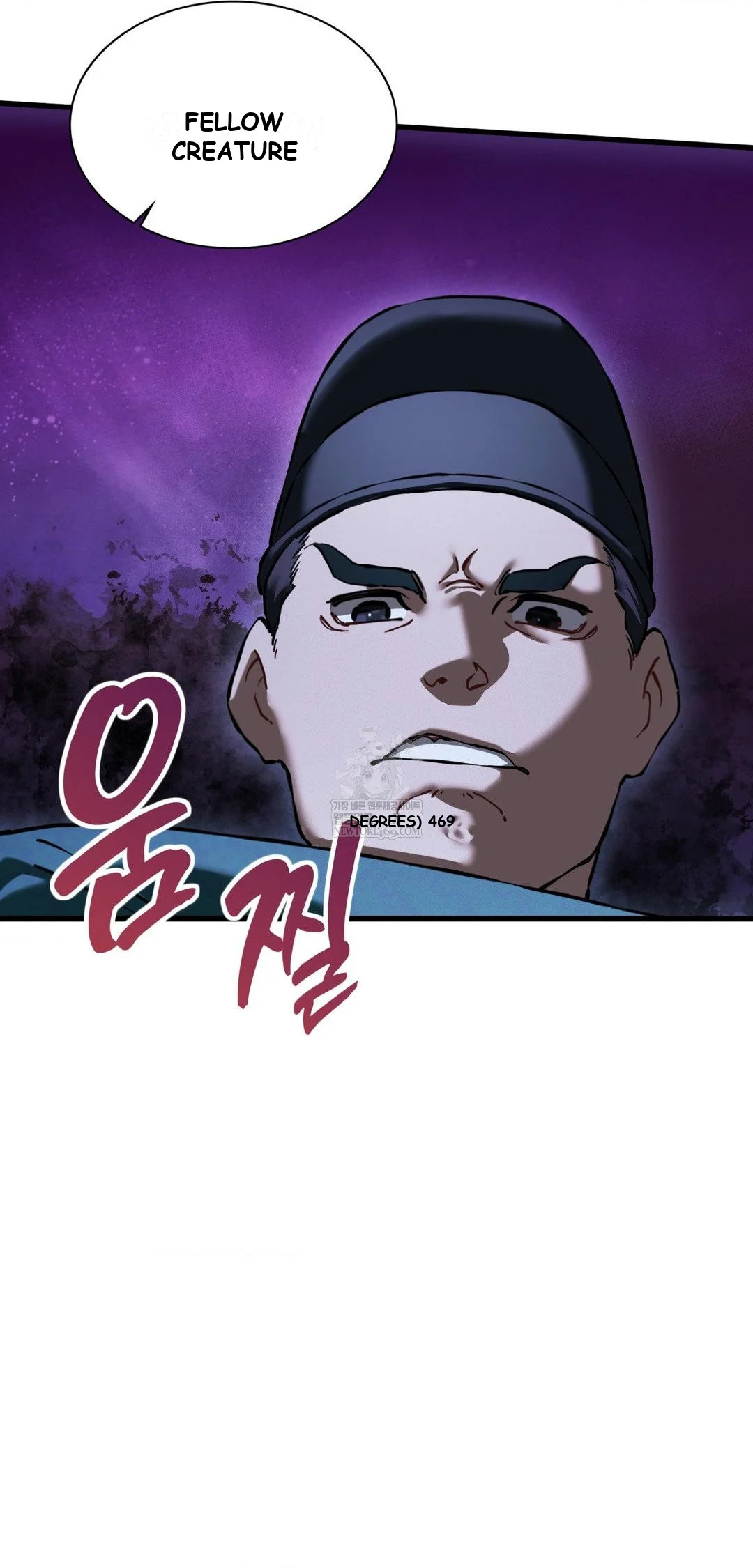 The Man Who Became a Eunuch Episode 20 - Page 23