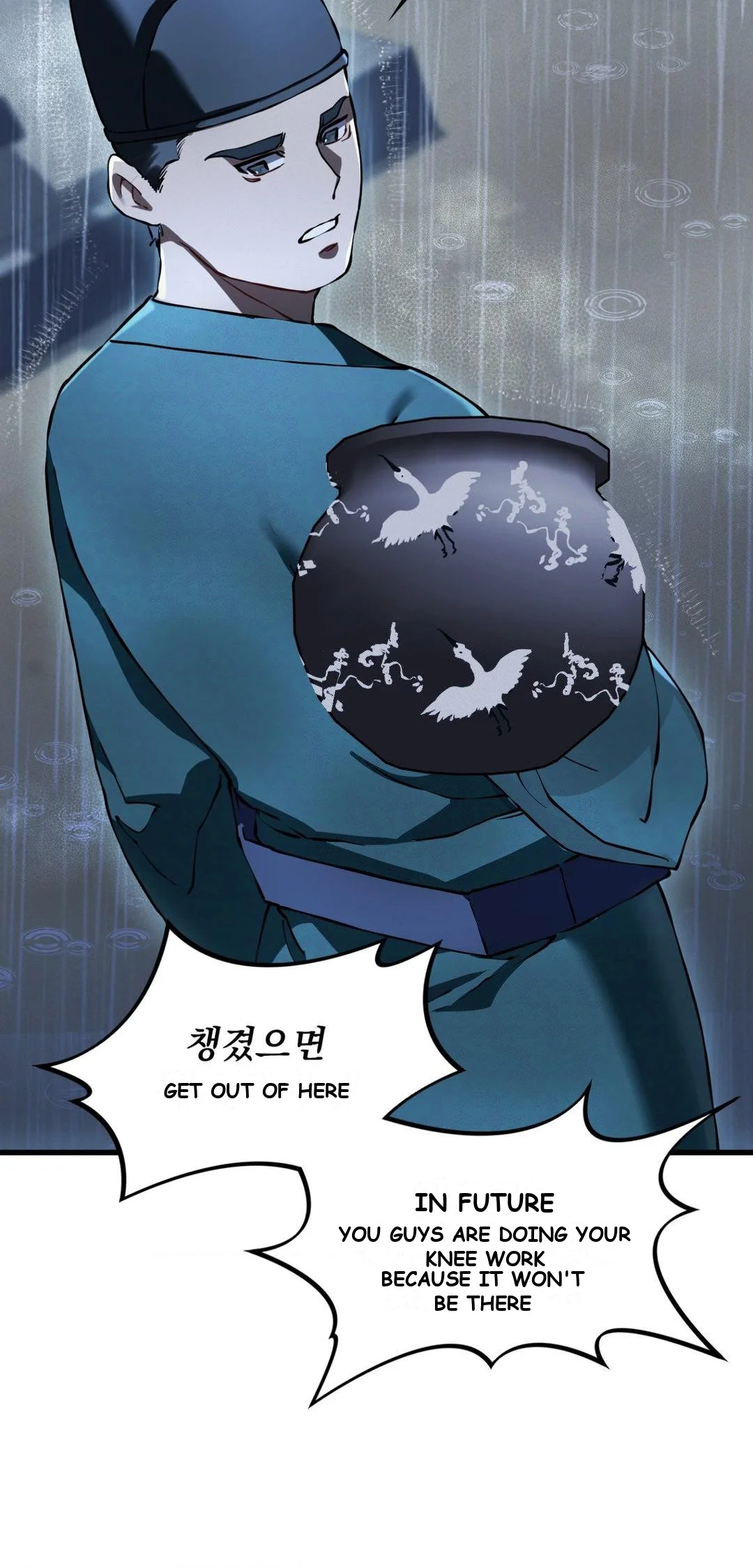 The Man Who Became a Eunuch Episode 20 - Page 37