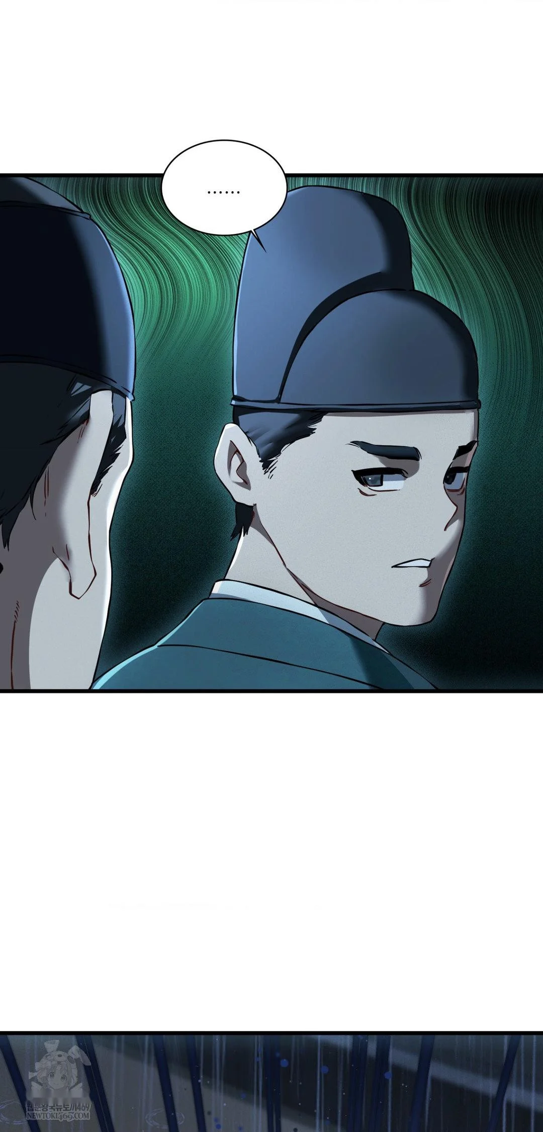 The Man Who Became a Eunuch Episode 20 - Page 38