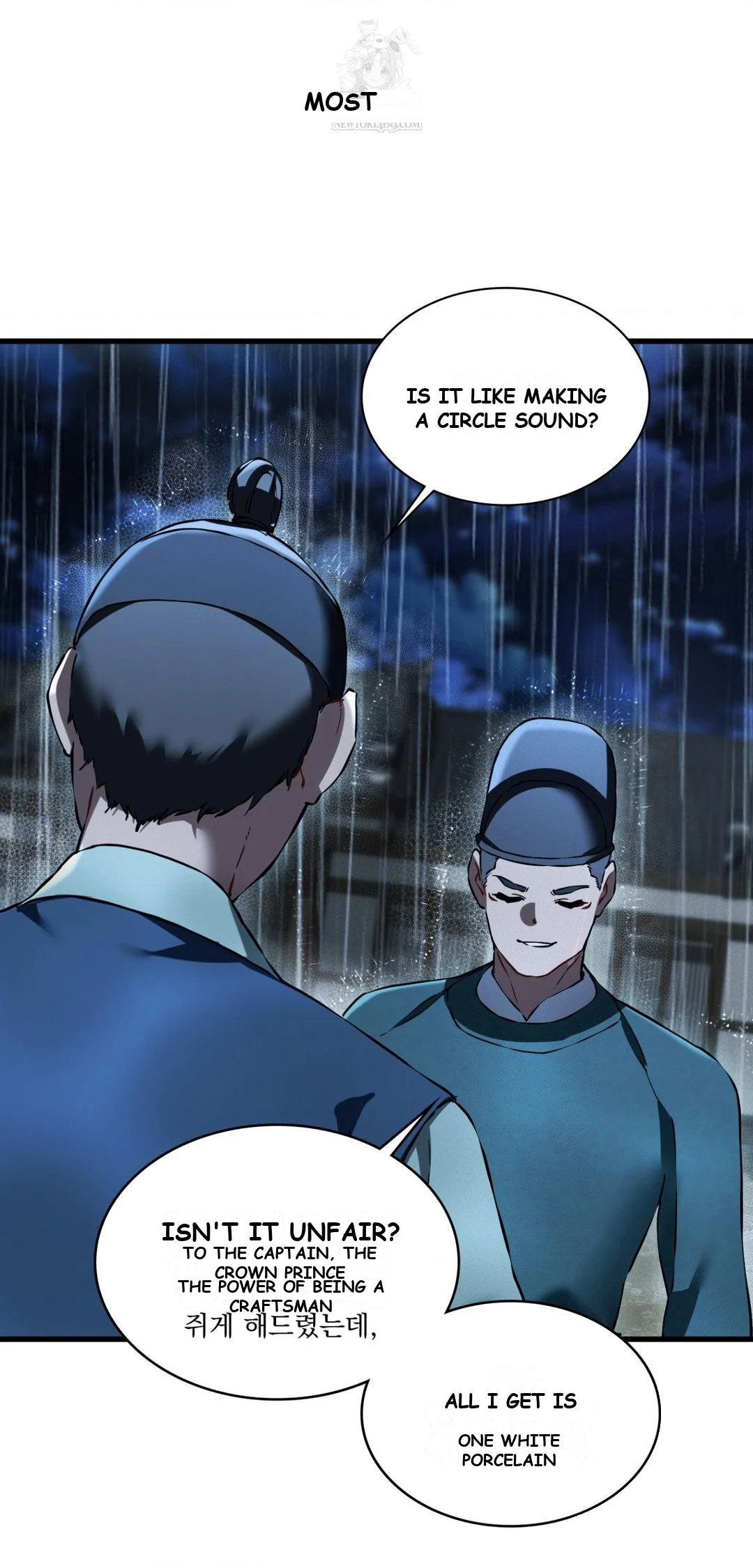 The Man Who Became a Eunuch Episode 20 - Page 42