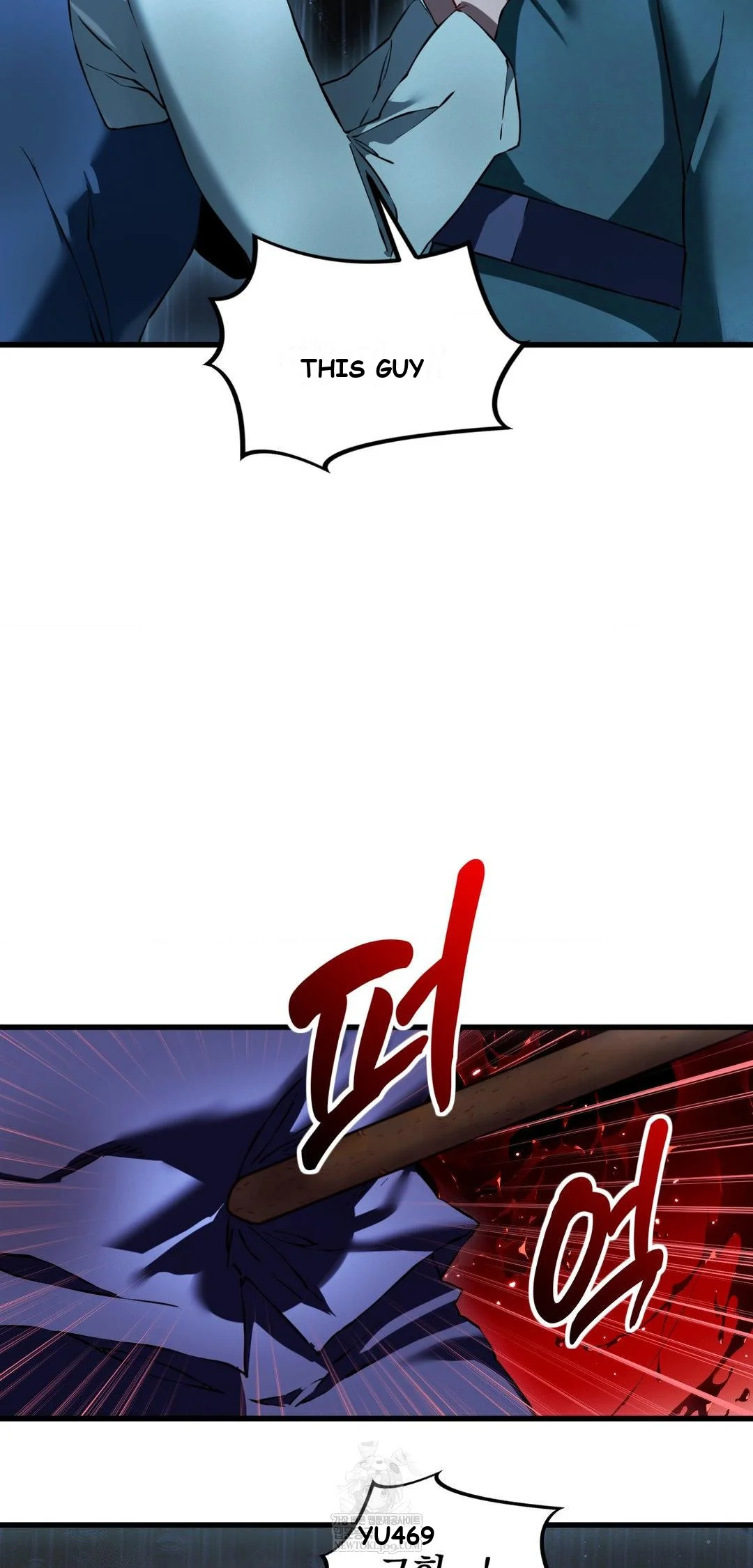 The Man Who Became a Eunuch Episode 20 - Page 47