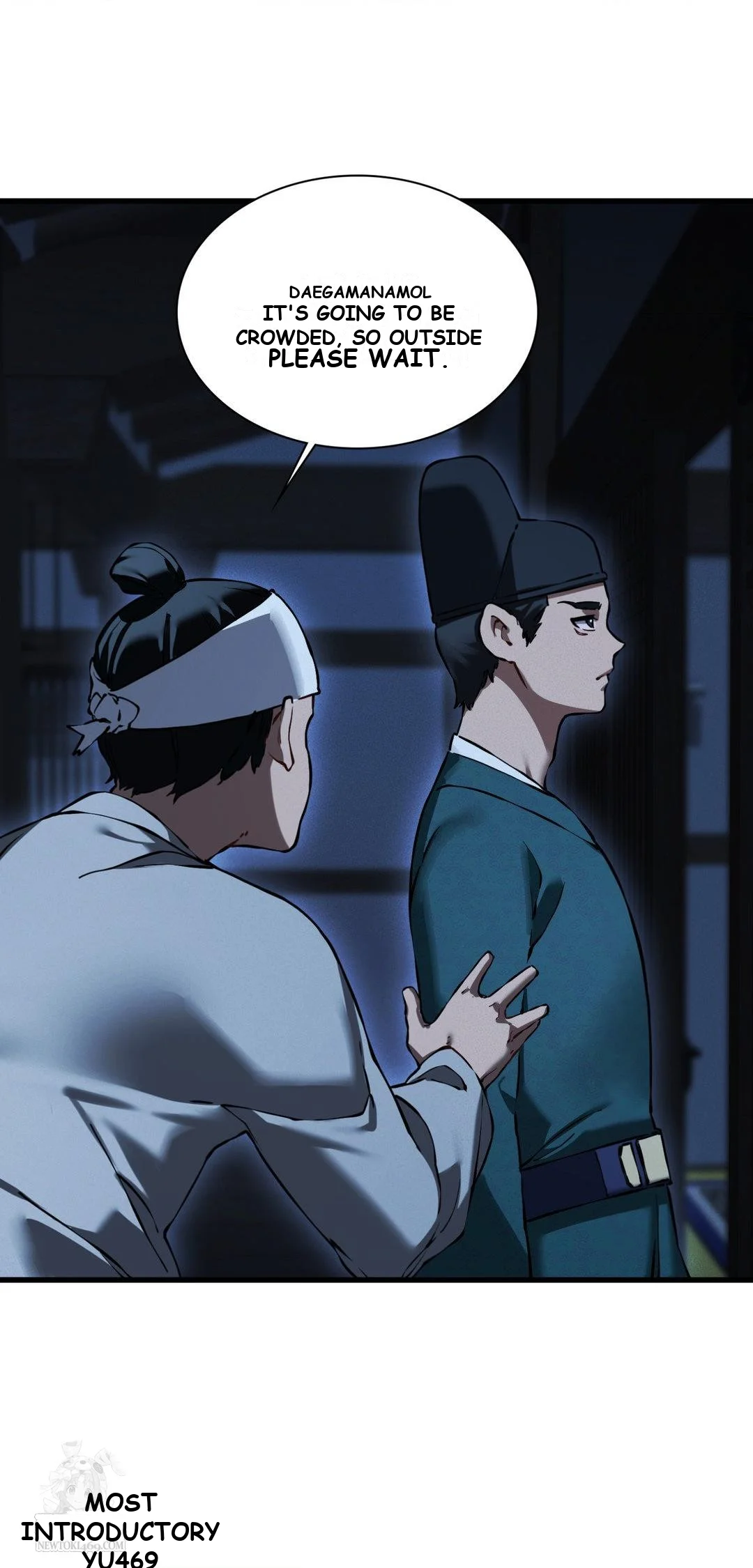 The Man Who Became a Eunuch Episode 20 - Page 5