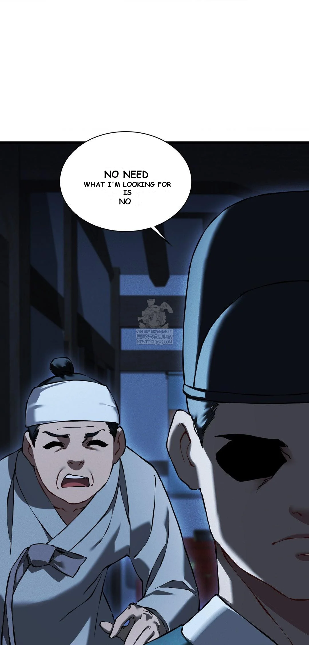 The Man Who Became a Eunuch Episode 20 - Page 6