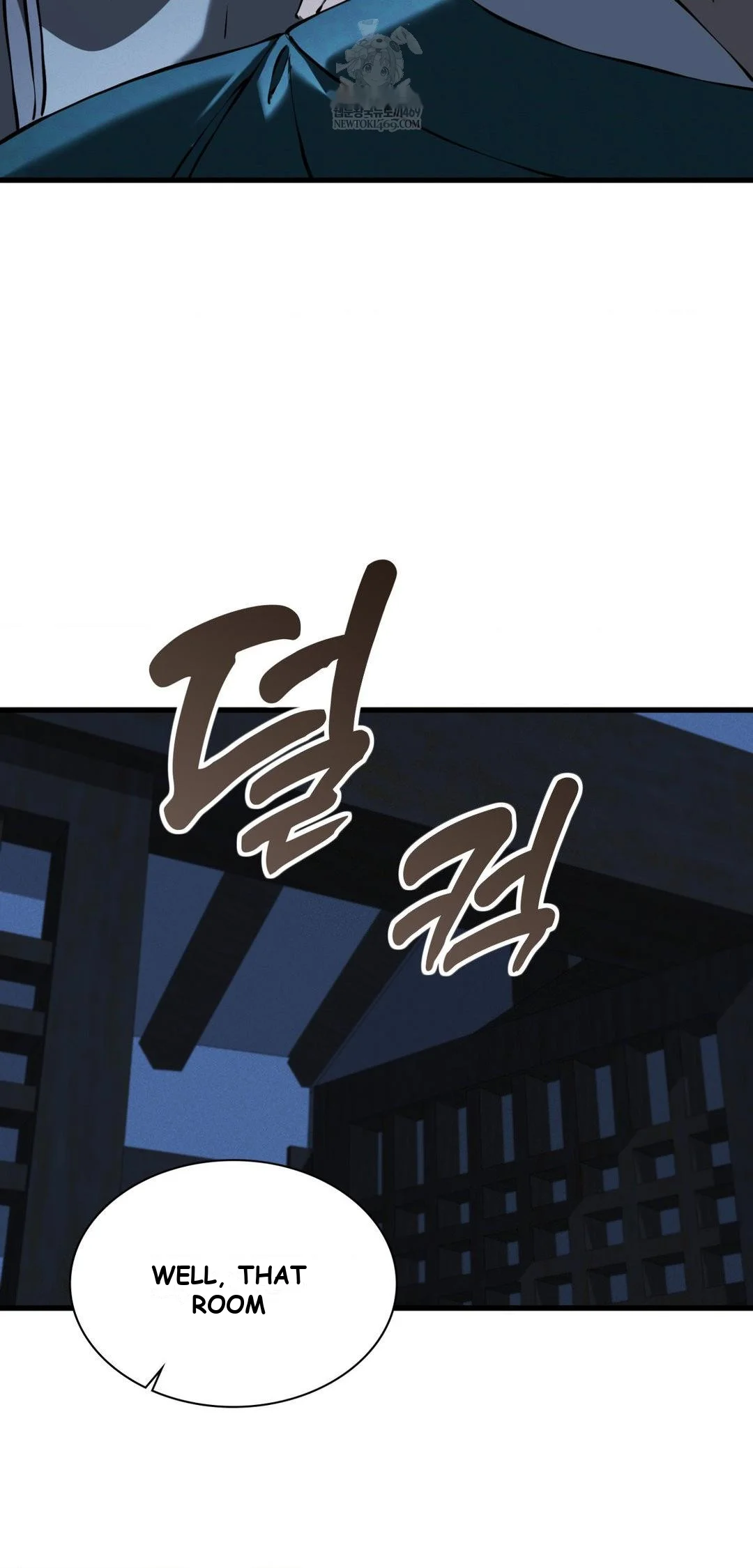 The Man Who Became a Eunuch Episode 20 - Page 7