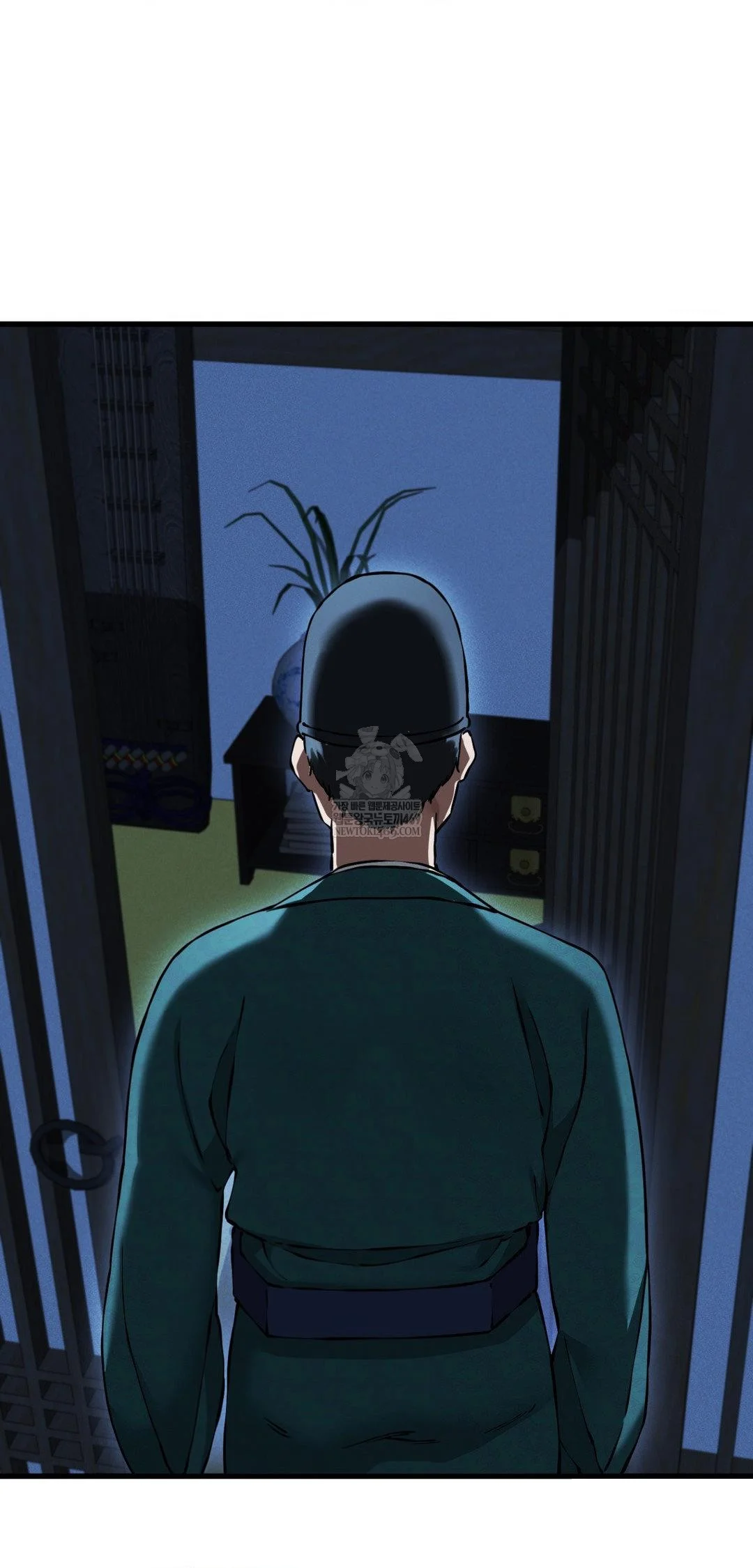 The Man Who Became a Eunuch Episode 20 - Page 8