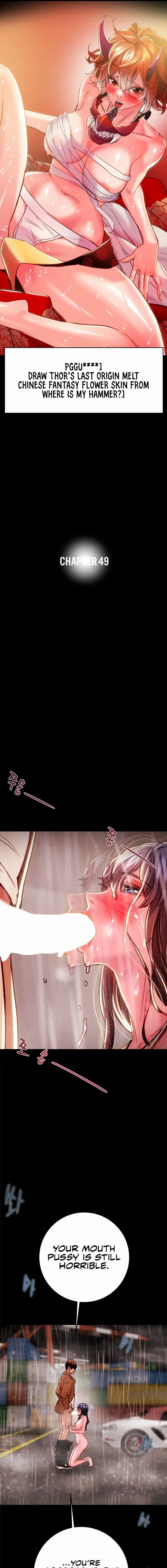The Man Who Devours Episode 49 - Page 3