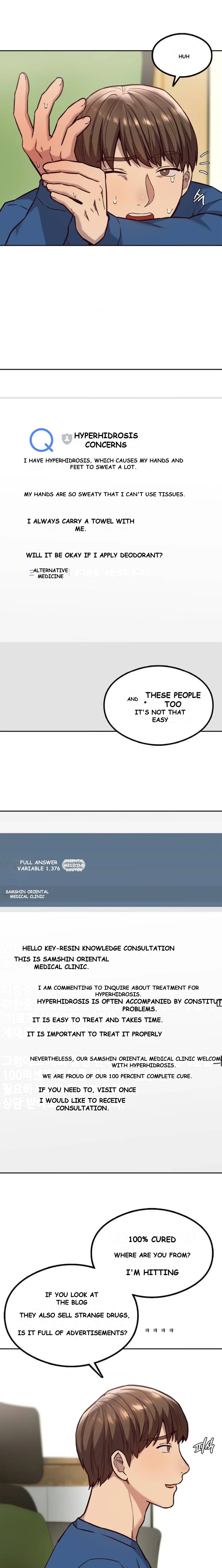 The Massage Club Episode 1 - Page 12