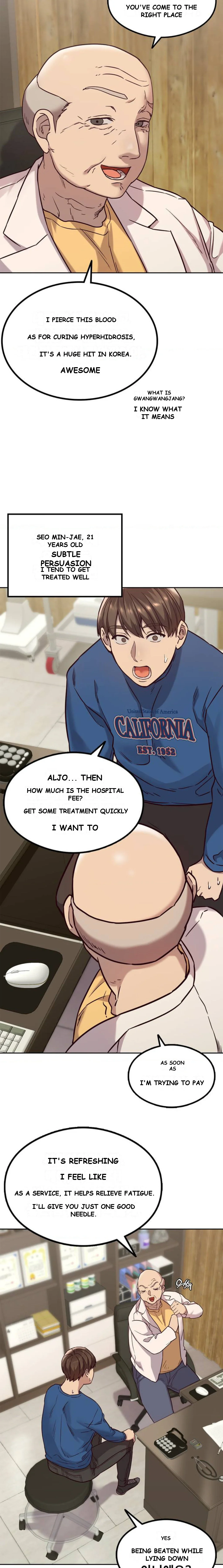 The Massage Club Episode 1 - Page 19