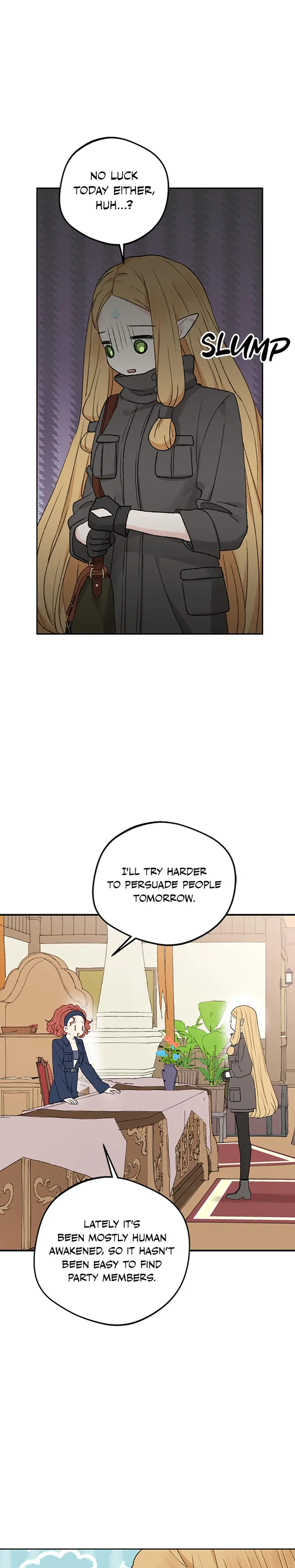 The Mating of Elves Episode 1 - Page 13