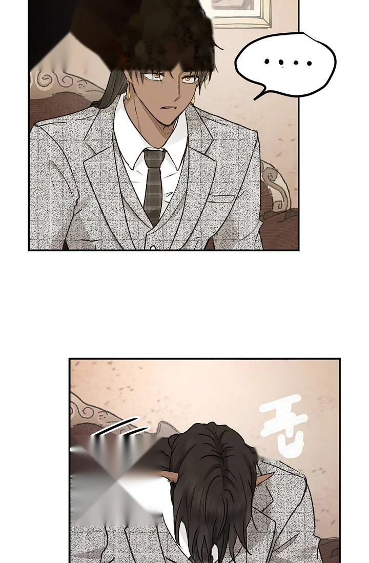 The Mating of Elves Episode 74 - Page 18