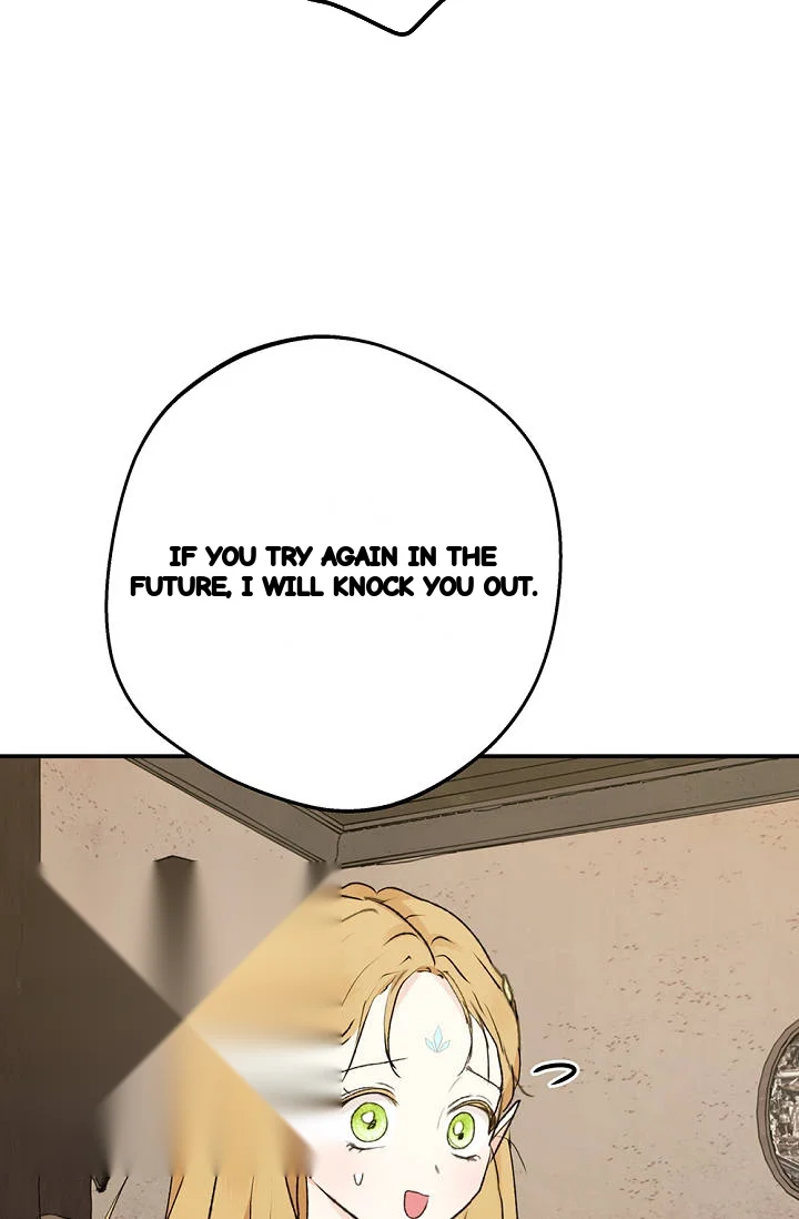 The Mating of Elves Episode 74 - Page 25