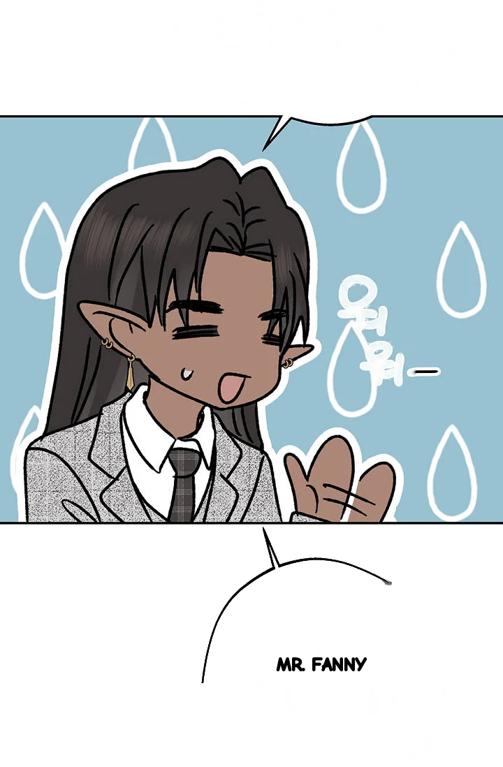 The Mating of Elves Episode 74 - Page 27