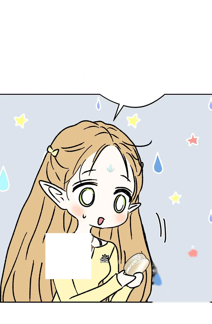 The Mating of Elves Episode 74 - Page 37