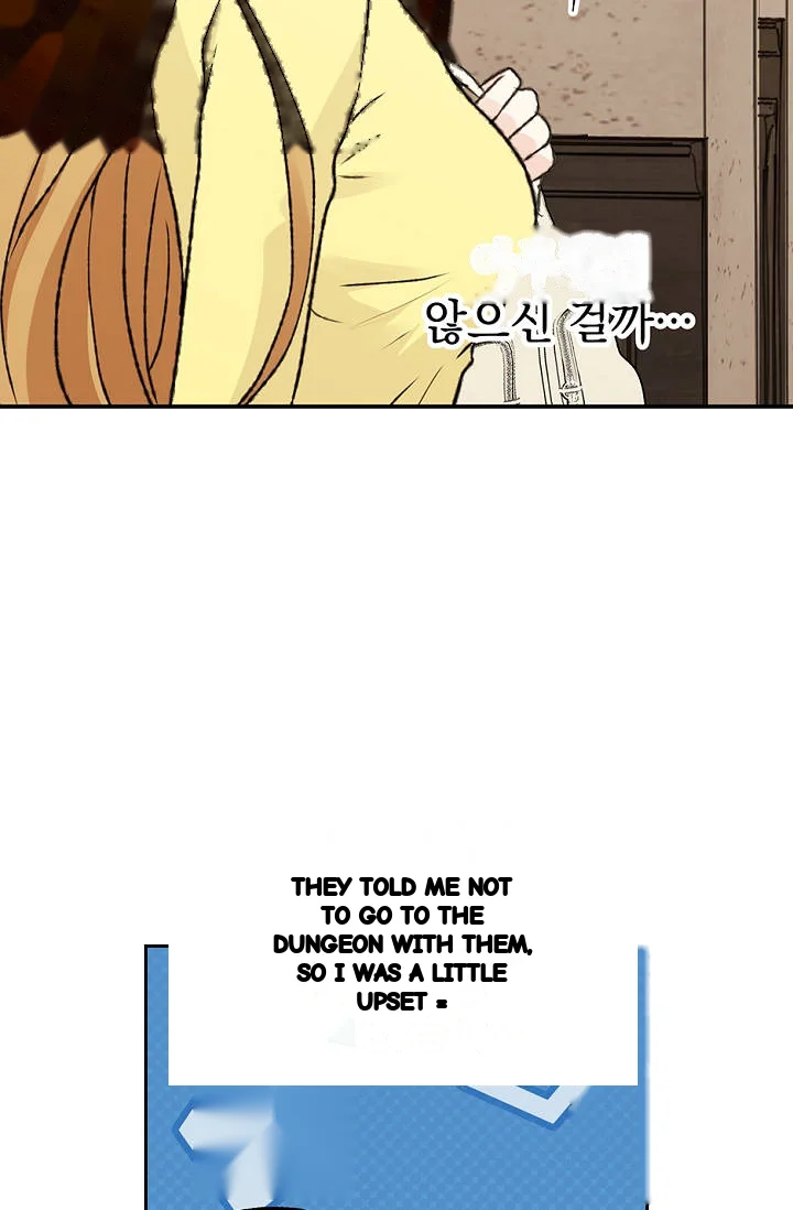 The Mating of Elves Episode 74 - Page 72