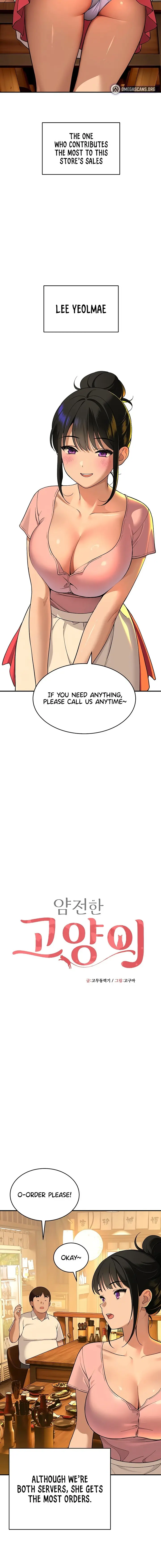 The Meek Cat Episode 1 - Page 6