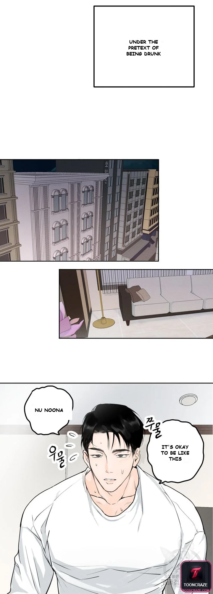 The Men in My Bed Episode 1 - Page 11