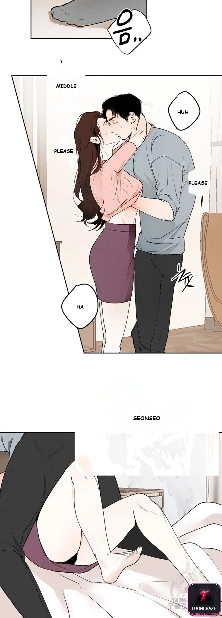 The Men in My Bed Episode 1 - Page 19